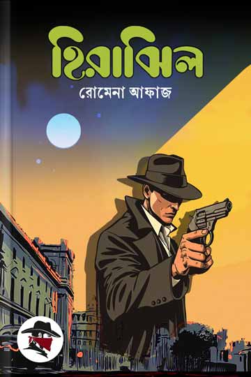 author.author_bn