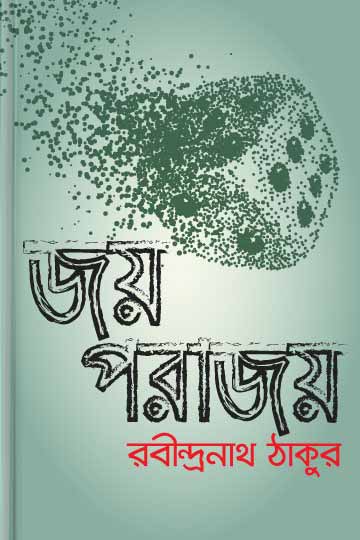 author.author_bn