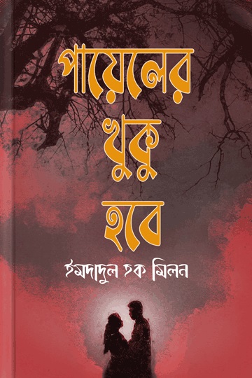 author.author_bn