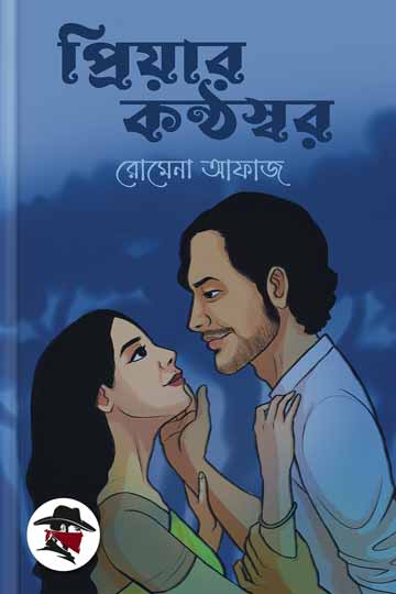 author.author_bn