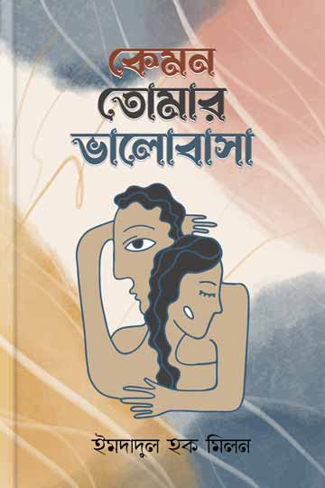 author.author_bn