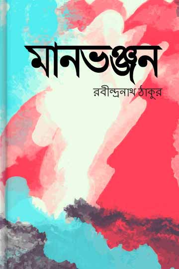 author.author_bn