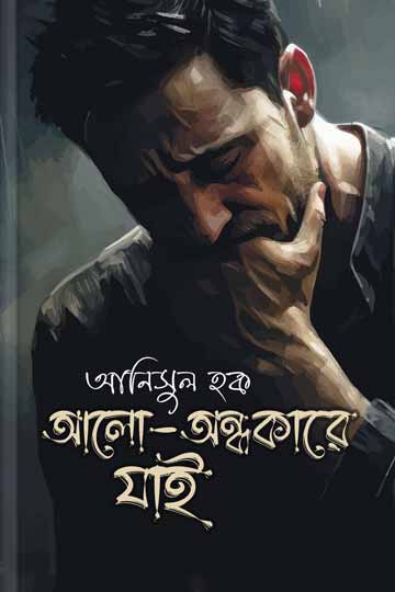 author.author_bn