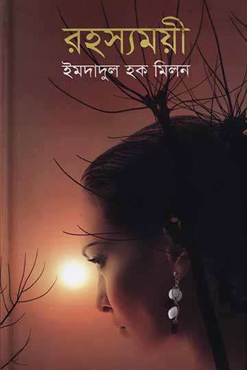 author.author_bn