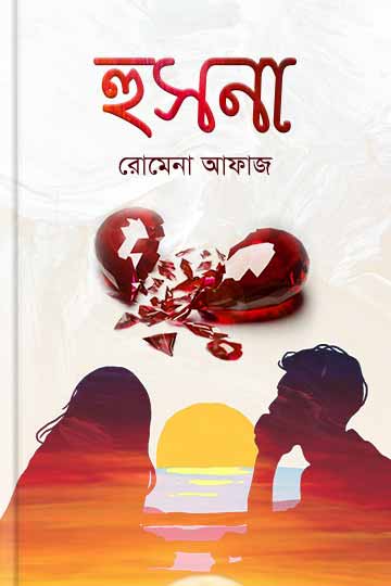 author.author_bn