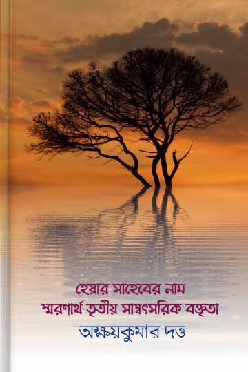 author.author_bn