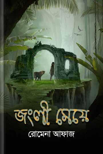 author.author_bn