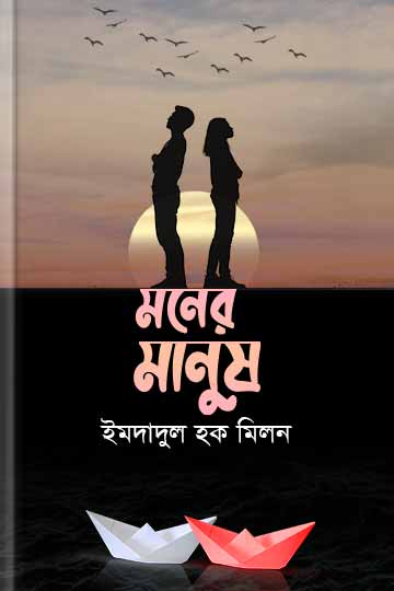 author.author_bn