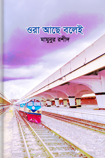 author.author_bn