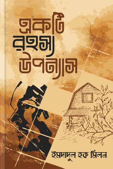author.author_bn