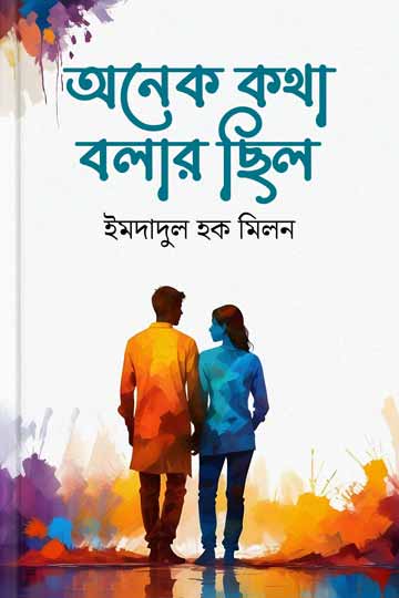author.author_bn