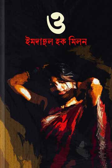author.author_bn