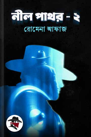 author.author_bn