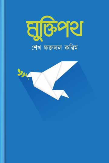 author.author_bn