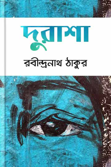 author.author_bn