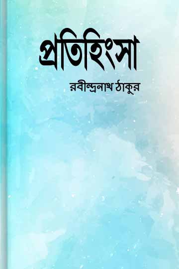 author.author_bn