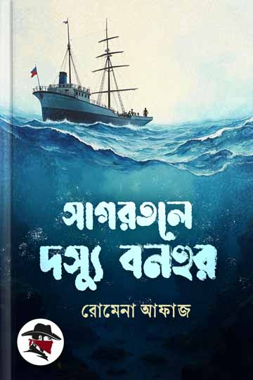 author.author_bn