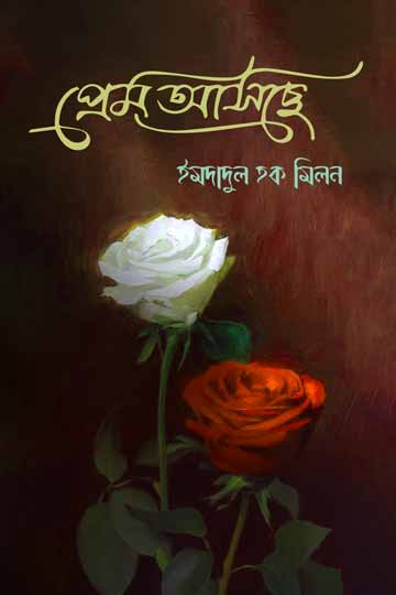 author.author_bn