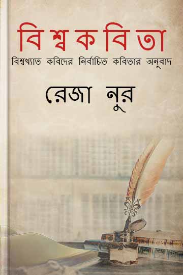 author.author_bn