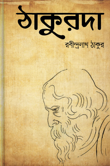 author.author_bn