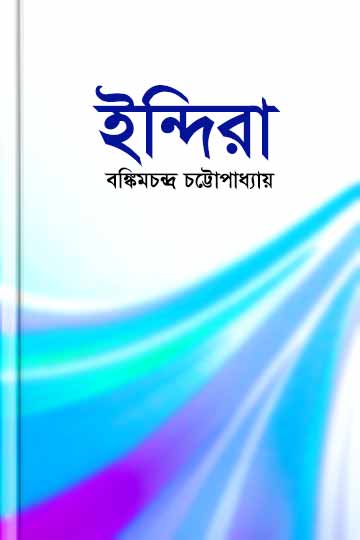 author.author_bn