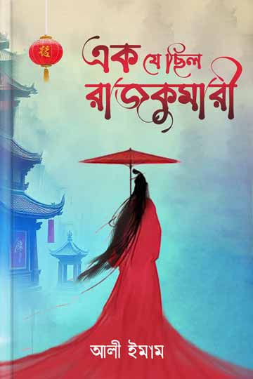 author.author_bn