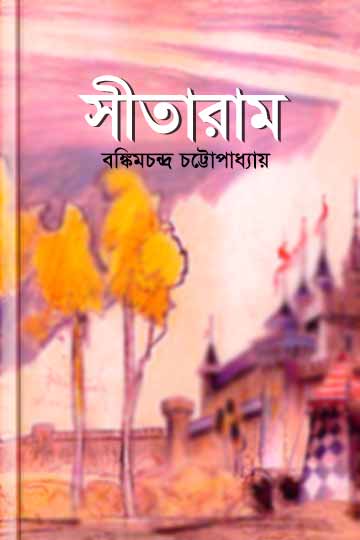 author.author_bn