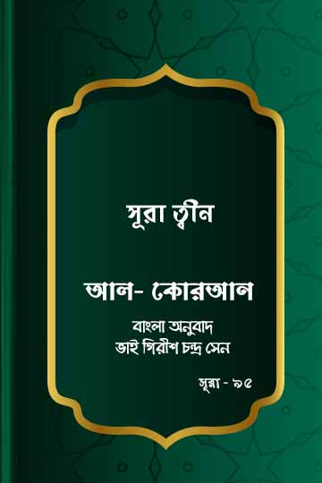 author.author_bn