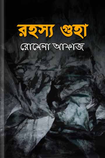 author.author_bn