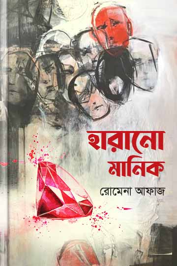 author.author_bn