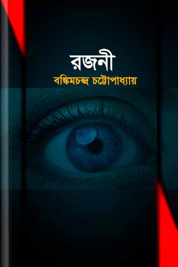 author.author_bn