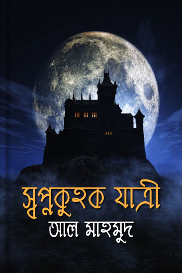author.author_bn