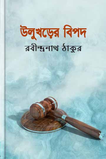 author.author_bn