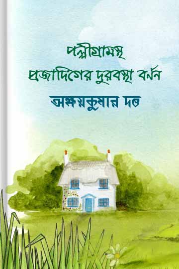 author.author_bn