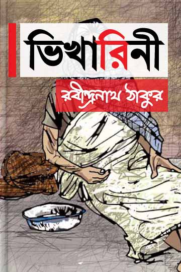 author.author_bn