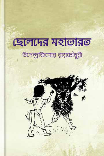 author.author_bn