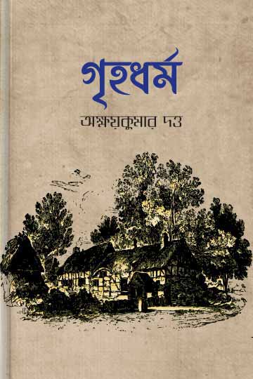 author.author_bn