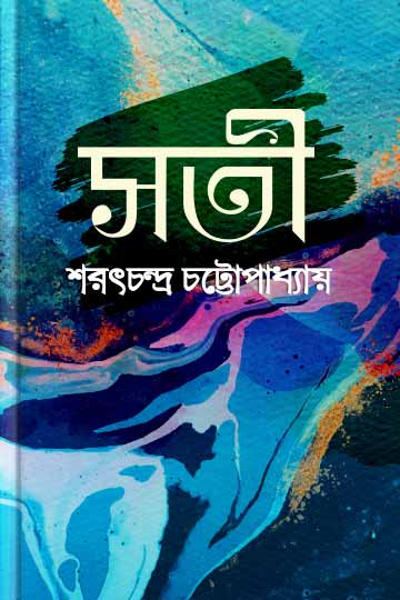 author.author_bn