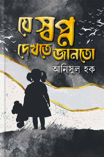author.author_bn