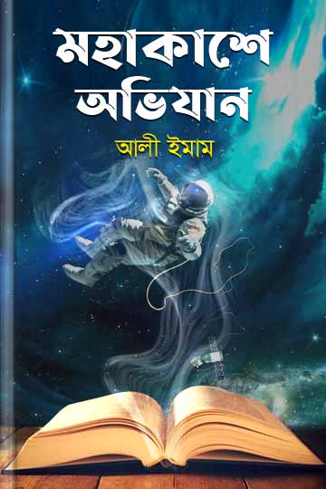 author.author_bn