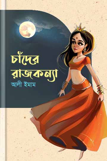 author.author_bn