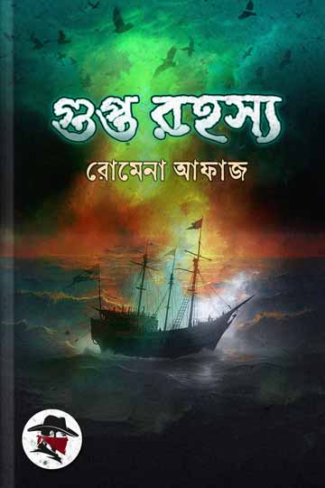 author.author_bn