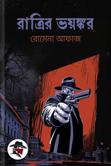 author.author_bn