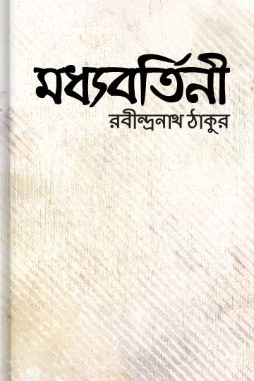 author.author_bn
