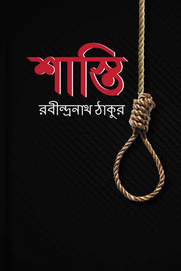 author.author_bn