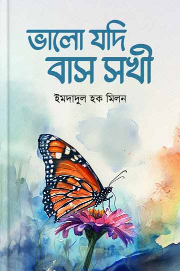 author.author_bn