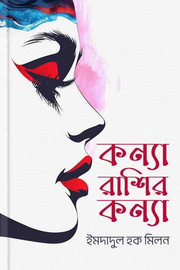 author.author_bn