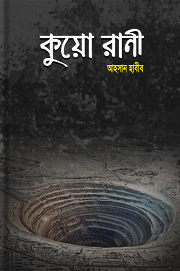 author.author_bn