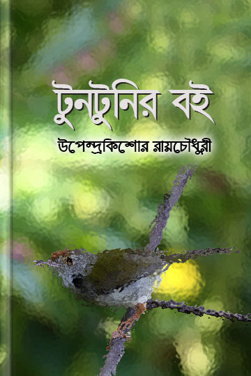 author.author_bn