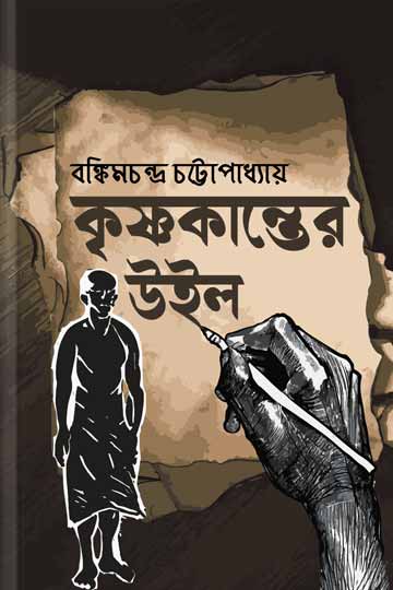 author.author_bn